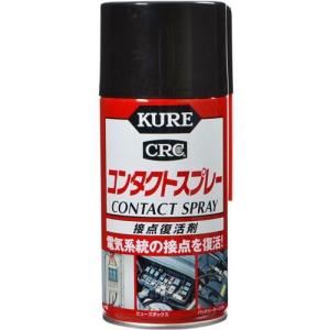 KURE E-1047-98A コンタクトスプレー｜eccurrent