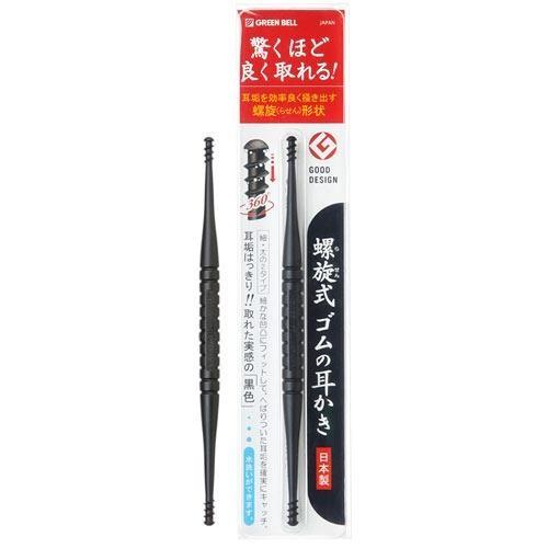 グリーンベル 抗菌・らせん式ゴムの耳かき G-2160