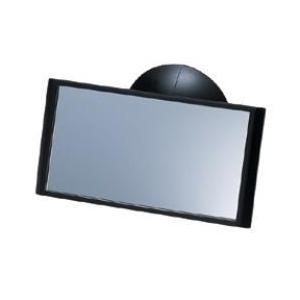 カーメイト(CARMATE) CZ272 ミニミラー