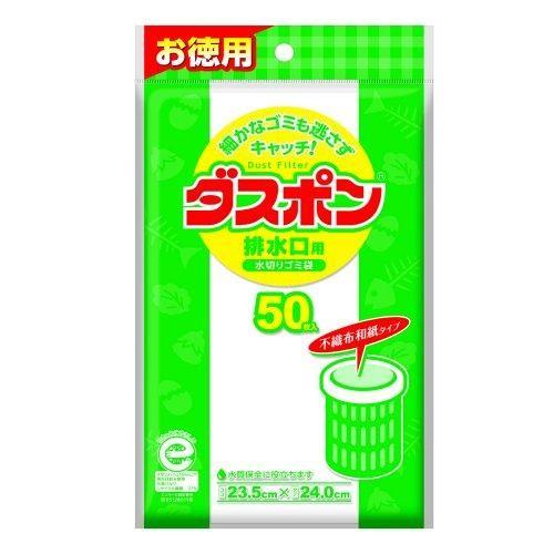 大三 ダスポン排水口用 50枚入