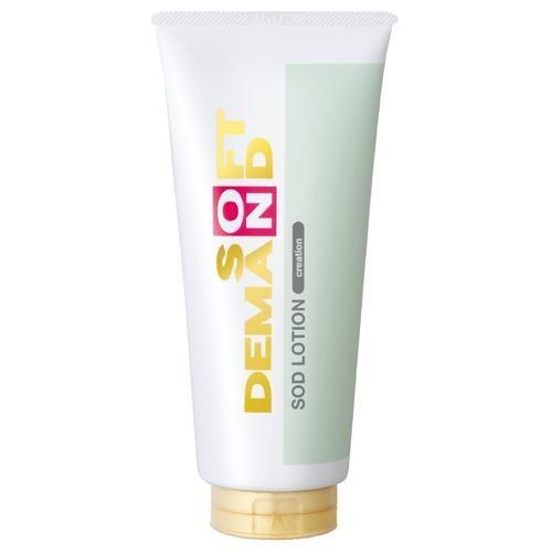 GEX(ジェックス) SOD ローション クリエイションタイプ 165g