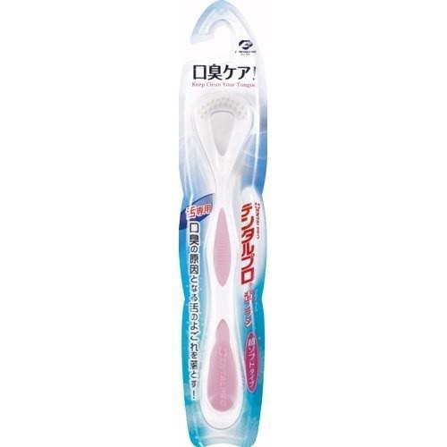 ジャックス デンタルプロ 舌ブラシ
