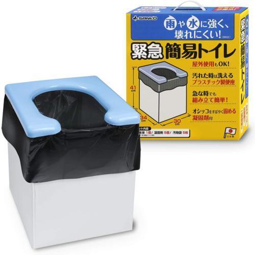 （株）サンコー 緊急簡易トイレ 雨や水に強い 屋外でも使える RB-00