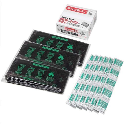 （株）サンコー トイレ非常用袋 抗菌凝固剤付 30回分 RB-04