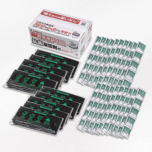 （株）サンコー 非常用簡易トイレ トイレ非常用袋 抗菌凝固剤付 100回分 RB-07