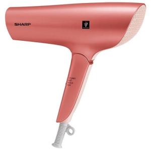 シャープ(SHARP) IB-LP7-P(コーラルピンク) プラズマクラスタードライヤー