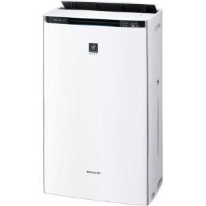 シャープ(SHARP) KI-P75YX-W(ホワイト系) 加湿空気清浄機 プラズマクラスターNEXT 空気清浄34畳/加湿25畳