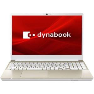 dynabook P1T6WPEG dynabook T6 15.6型 Core i7/16GB/256GB/Office+365 サテンゴールド｜eccurrent