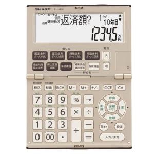 SHARP シャープ(SHARP) EL-K632-X 金融電卓 12桁 : 特価COM