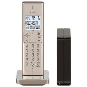 シャープ(SHARP) JD-XF1CL-N(シャンパンゴールド) デジタルコードレス電話機 子機1台
