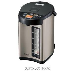 象印(ZOJIRUSHI) CD-SE50-WG(ホワイトグレー) マイコン沸とう