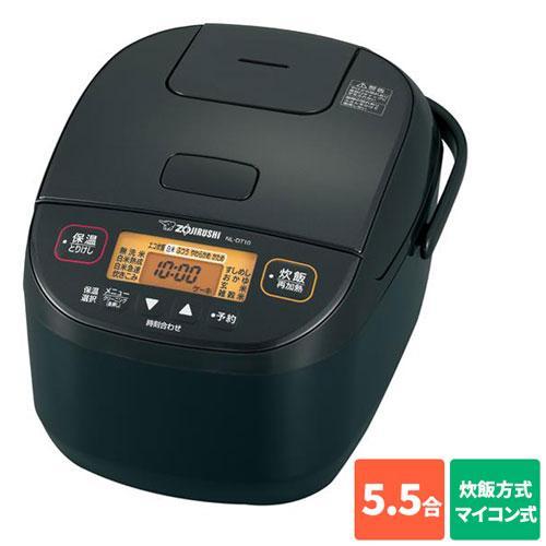 象印(ZOJIRUSHI) NL-DT10-BA(ブラック) 極め炊き 5.5合 マイコン炊飯ジャー