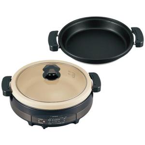 象印（ZOJIRUSHI） 土鍋風グリルなべ 「あじまる」 焼肉・平面・蒸し