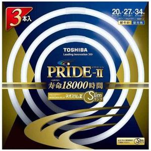 東芝(TOSHIBA) FHC202734ED-PDZ-3P ネオスリムZ PRIDE-II 20形+27形+34形 昼光色 3本入｜eccurrent