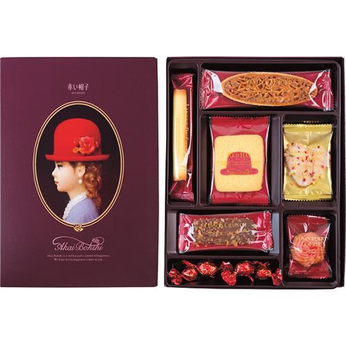 赤い帽子 パープル[代引不可]