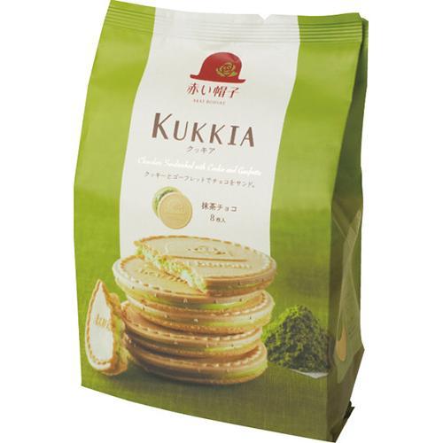 赤い帽子 クッキア 抹茶チョコ[代引不可]