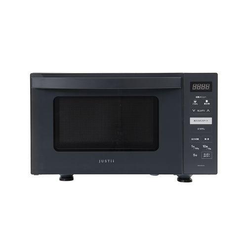 ゼピール(ZEPEAL) DFR-G2324-GY グレー 単機能フラット電子レンジ 23L