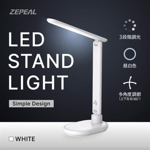 電響社 ZLT-10BW ホワイト LEDスタンドライト