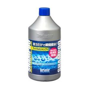 シュアラスター S-31 ワックスシャンプー