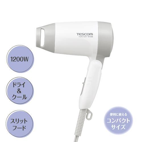 テスコム(TESCOM) TD105B-W ホワイト ヘアードライヤー