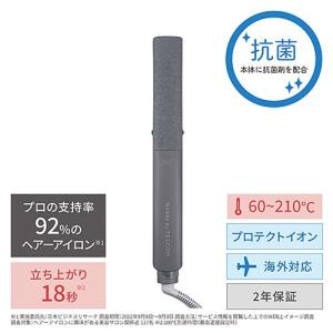 テスコム(TESCOM) NIS500A-H(スモーキーグレー) プロフェッショナル プロテクトイオン ストレートアイロン｜eccurrent