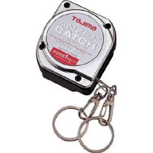 ＴＪＭデザイン AZC-W 安全キャッチ ダブル