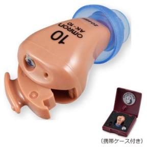 オムロン イヤメイトデジタル デジタル式補聴器 耳あな型 A...