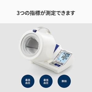 オムロン(OMRON) HCR-1602 自動...の詳細画像1