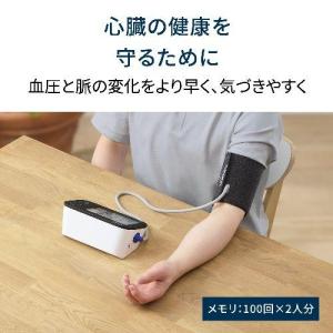 オムロン(OMRON) HCR-7628T 上...の詳細画像2