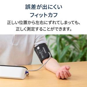 オムロン(OMRON) HEM-FM32-B ...の詳細画像3