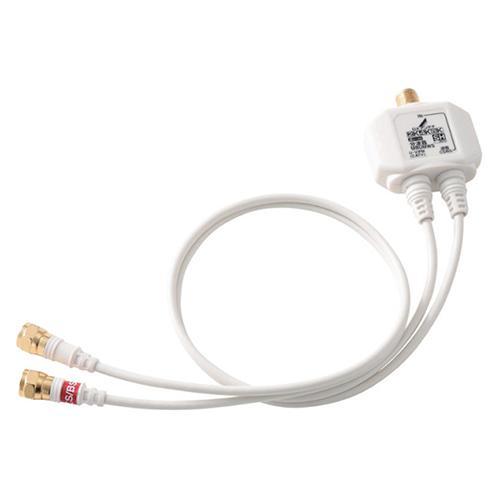 DXアンテナ MBUMWS(P) 分波器