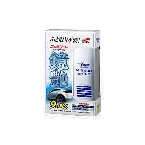 ソフト99(SOFT99) R-142 フッ素コート鏡艶 ミラーシャイン ライトカラー車用