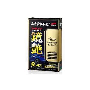 ソフト99(SOFT99) R-143 フッ素コート鏡艶 ミラーシャイン ダークカラー車用