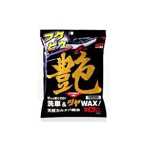 ソフト99(SOFT99) W-160 フクピカ艶