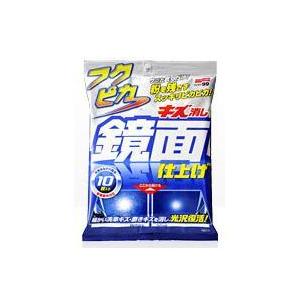 ソフト99(SOFT99) W-169 フクピカキズ消し鏡面仕上げ