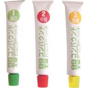 ソフト99(SOFT99) 9192 コンパウンドトライアルセット