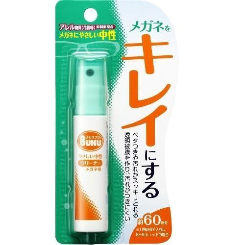 ソフト99(SOFT99) メガネのクリーナー ハンディスプレー 18ml