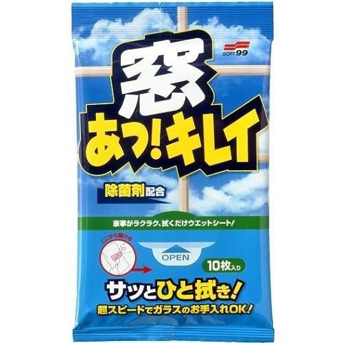 ソフト99(SOFT99) ソフト99 窓あっキレイ