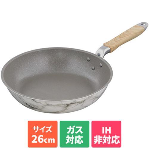 ベストコ NX-102(ホワイト) フライパン 26cm ガス火専用 大理石柄 MARBLE KIT...