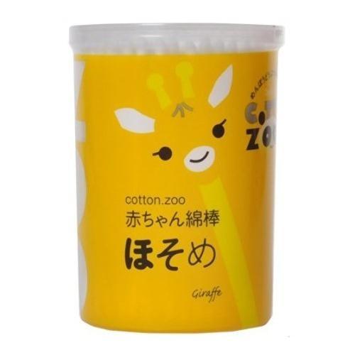平和メディク めんぼうどうぶつえんシリーズ 赤ちゃん綿棒 ほそめ 200本