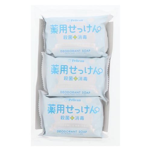 ペリカン石鹸 ペリカン薬用せっけん 3個入