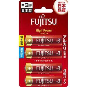 富士通(FUJITSU) LR6FH(4B) ハイパワー アルカリ乾電池 単3形 4本パック ブリスターパック｜eccurrent