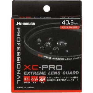 ハクバ(HAKUBA) CF-XCPRLG405 XC-PRO エクストリームレンズガード 40.5mm｜eccurrent