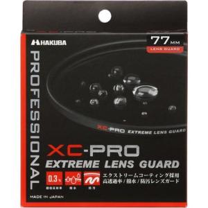 ハクバ(HAKUBA) CF-XCPRLG77 XC-PROエクストリームレンズガード 77mm｜eccurrent