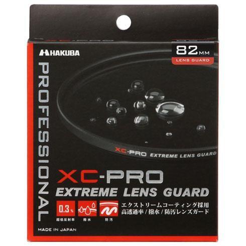 ハクバ(HAKUBA) XC-PRO エクストリーム レンズガード 82mm CF-XCPRLG82...