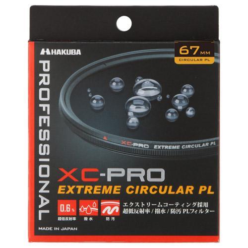 ハクバ HAKUBA CF-XCPRCPL67 XC-PRO エクストリーム サーキュラーPLフィル...
