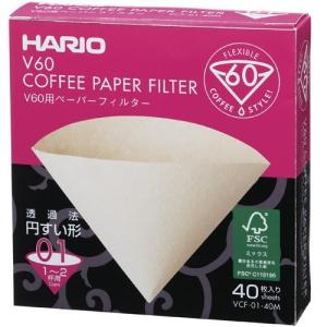 ハリオ(HARIO) V60用ペーパーフィルター01M 40枚入り VCF-01-40M｜eccurrent