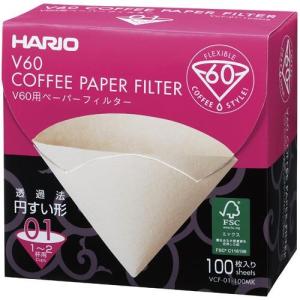 ハリオ(HARIO) V60用ペーパーフィルター01M 100枚箱入り VCF-01-100MK｜eccurrent