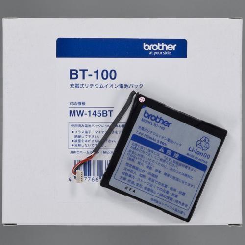 ブラザー(brother) BT-100 Li-ion充電池