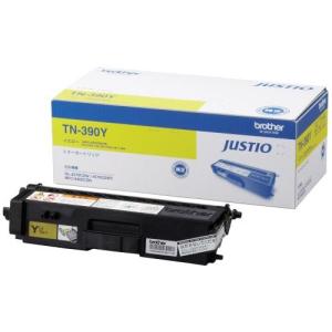 コニカミノルタ（KONICA MINOLTA） 1710588-006 純正 大容量トナー